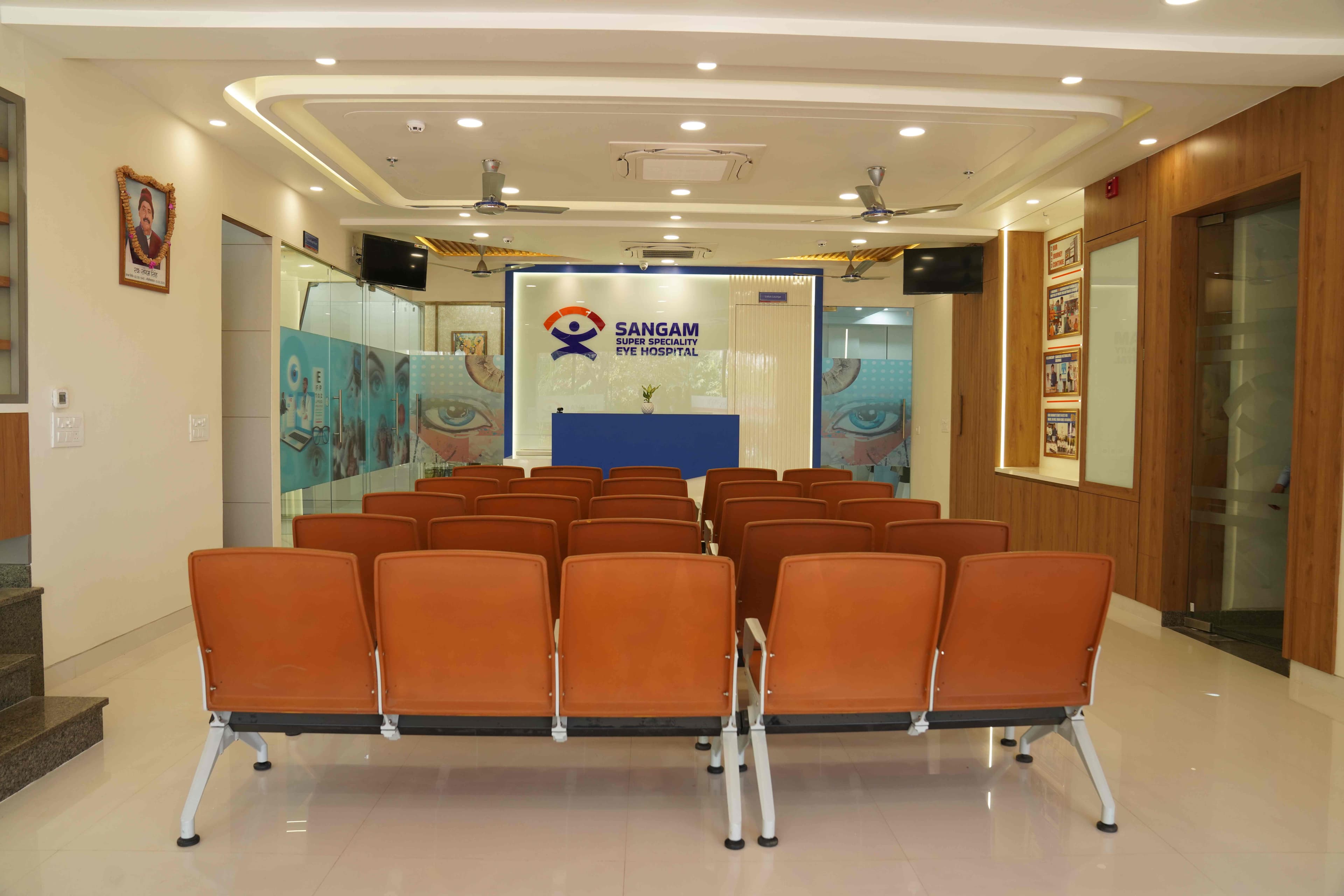 Sangam Eye Hospital Reception Infrastructure