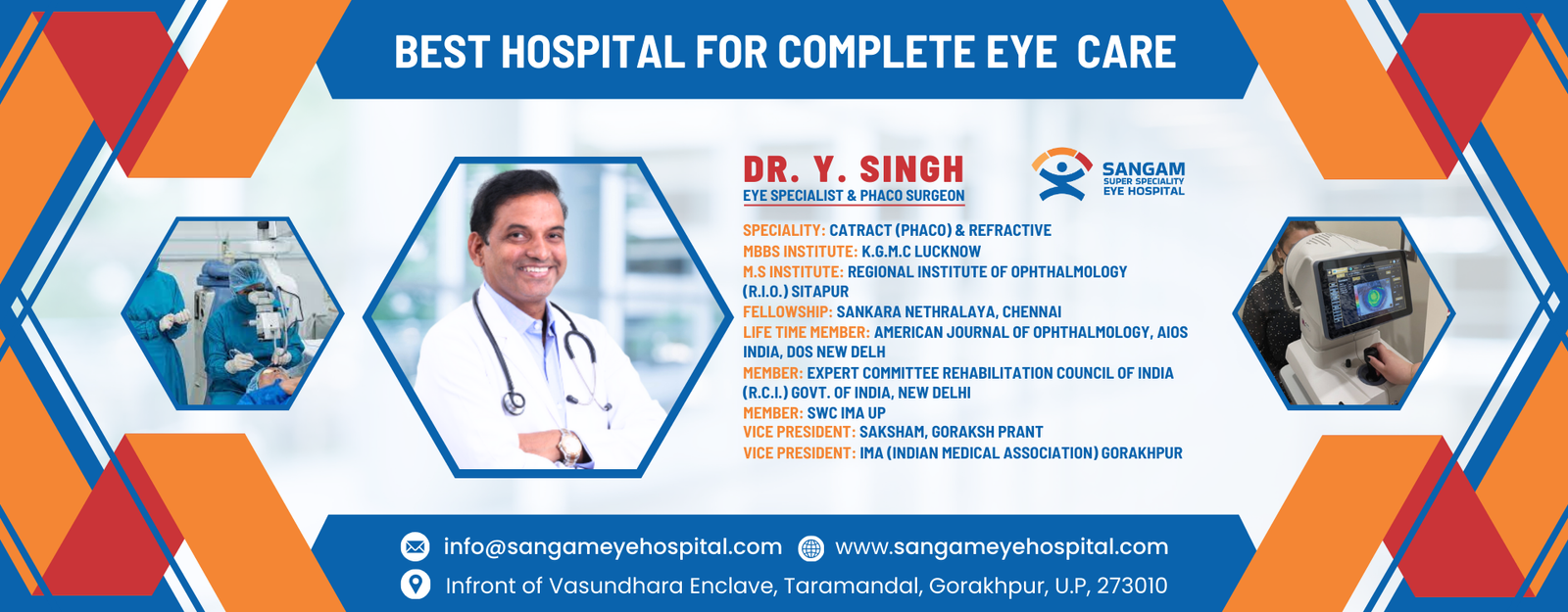 Best eye hospital Gorakhpur